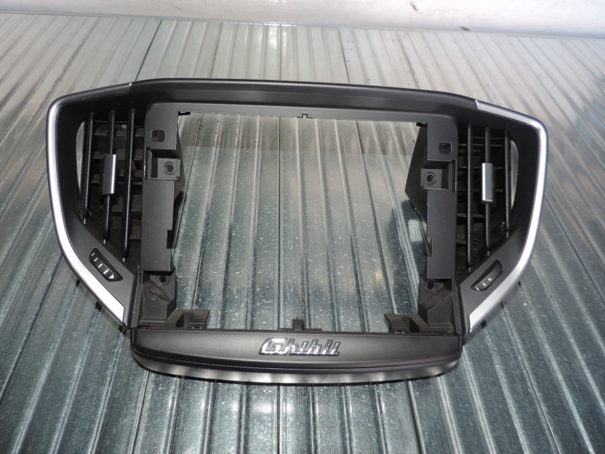 Pannello griglia aria monitor console centrale anteriore Maserati Ghibli